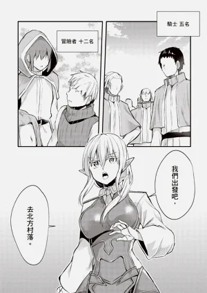 第157页图