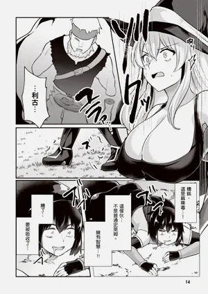 第16页图