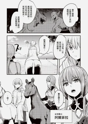 第160页图