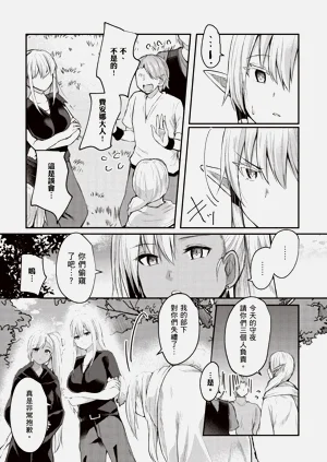第164页图