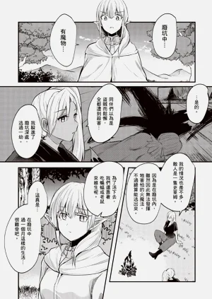 第167页图