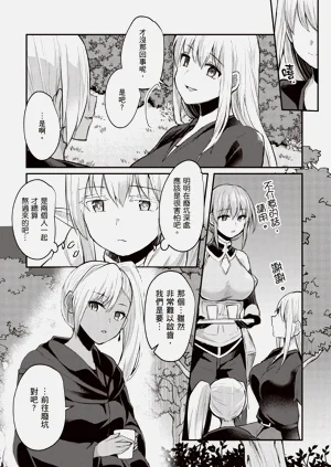 第168页图