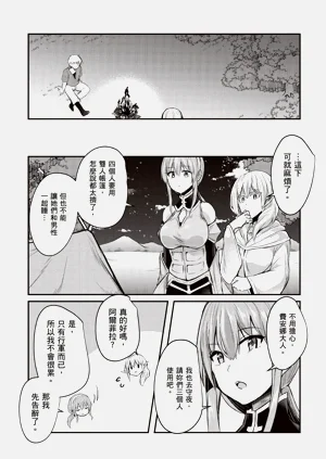 第171页图