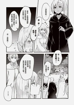 第175页图