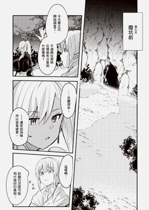 第177页图