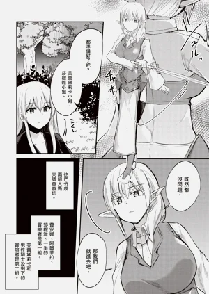 第178页图