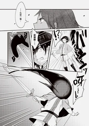 第185页图