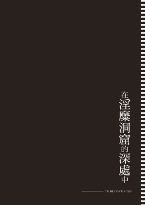 第190页图