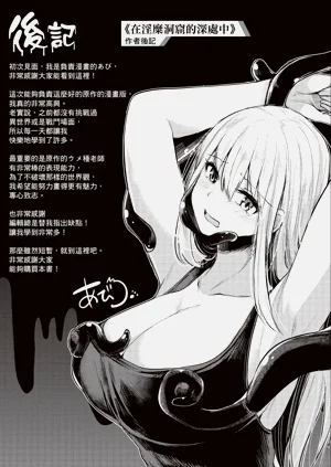第193页图