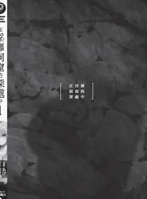 第198页图