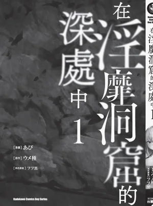 第199页图