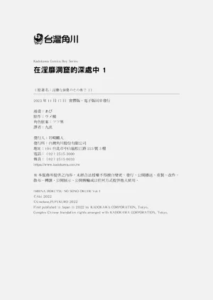 第200页图