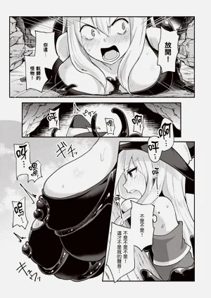 第21页图
