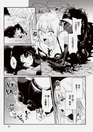 第23页图