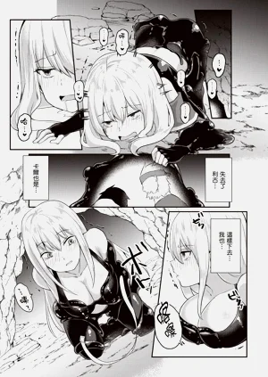 第25页图