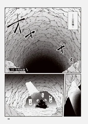 第35页图