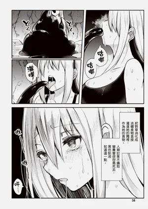 第40页图