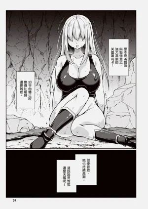 第41页图