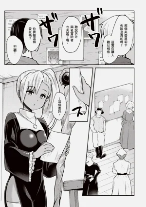 第45页图