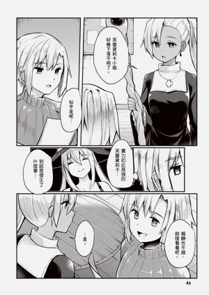 第48页图