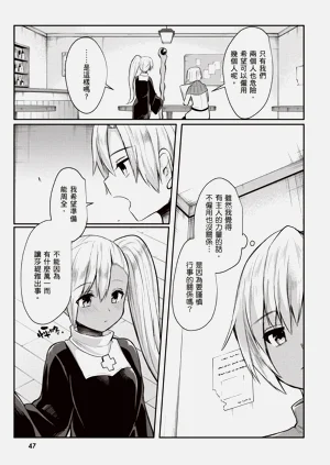 第49页图