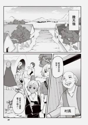第51页图
