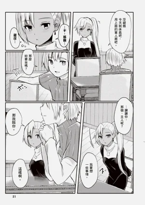 第53页图