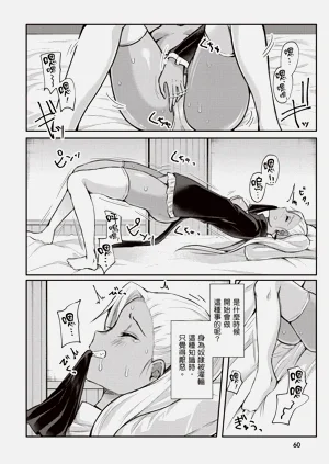 第62页图
