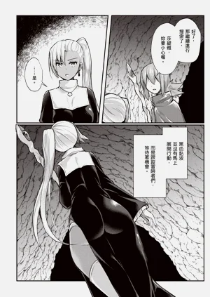 第78页图