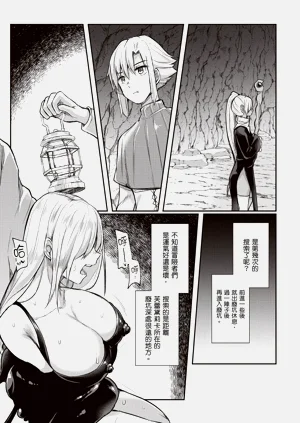 第79页图