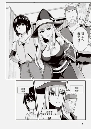 第8页图