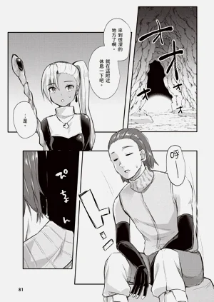 第83页图