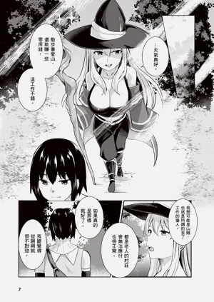 第9页图