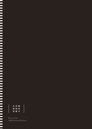第93页图