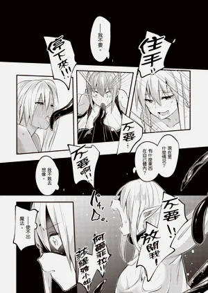 第108页图