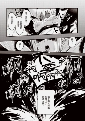 第110页图