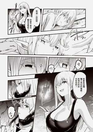 第113页图