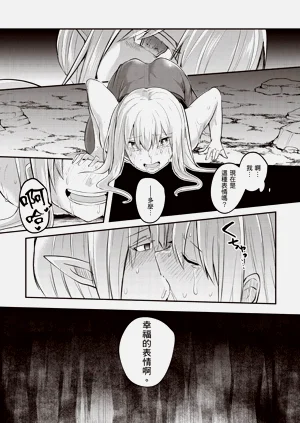 第117页图