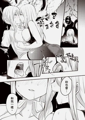 第118页图