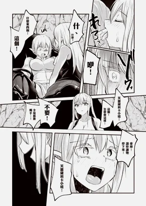 第119页图