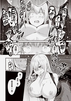第122页图