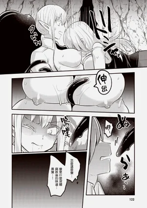 第124页图