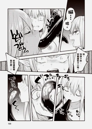 第125页图