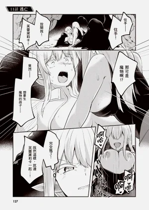 第129页图