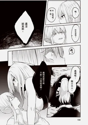 第134页图