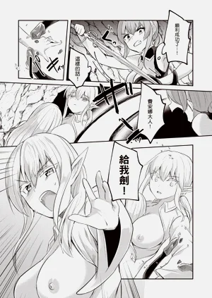 第139页图