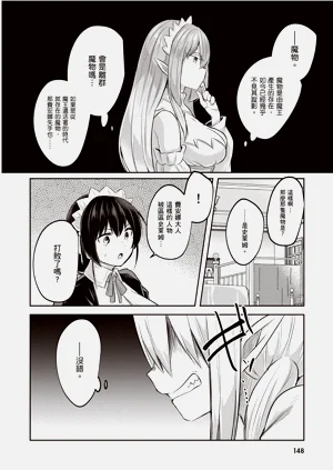 第150页图