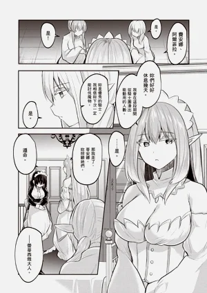 第152页图