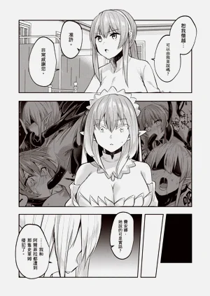 第154页图