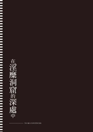 第159页图